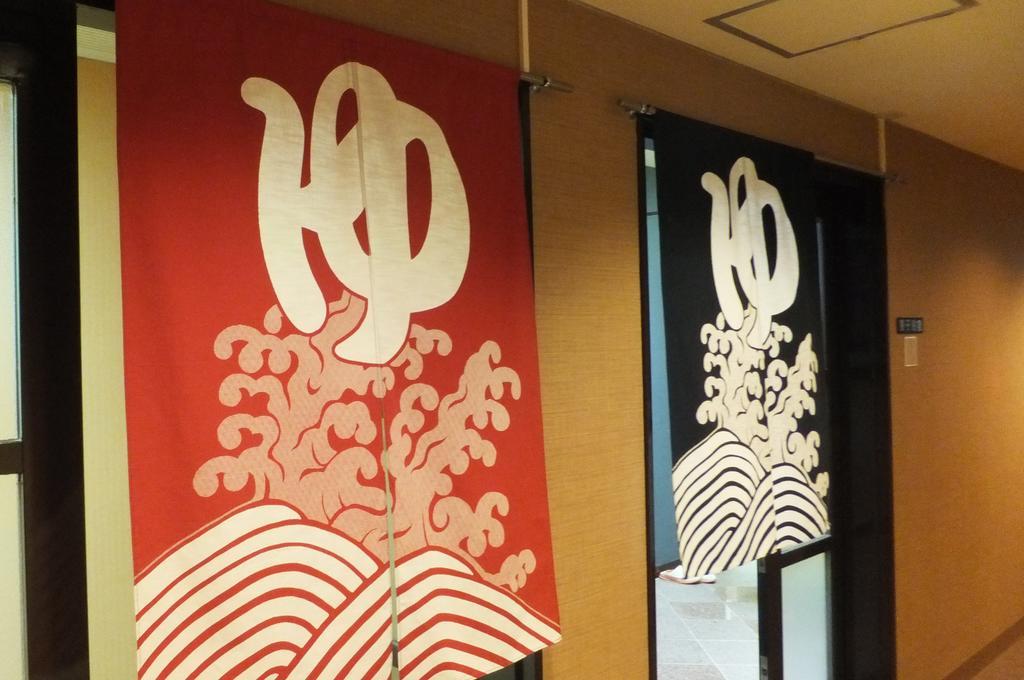 Hotel Maple Inagawa Kawabe  Esterno foto